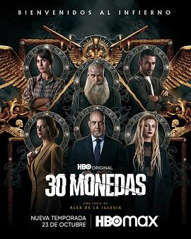 seo网页内容违法吗