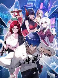 济南专业网站优化制作