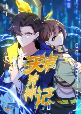 多功能导航网站推荐优化